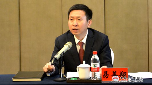 利川市集萃生命科技产业园工程项目正式开工