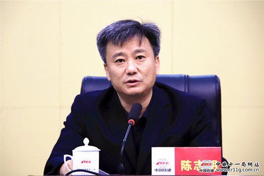 中铁十一局集团有限公司 重要新闻 集团公司党委任命王传斌同志为一