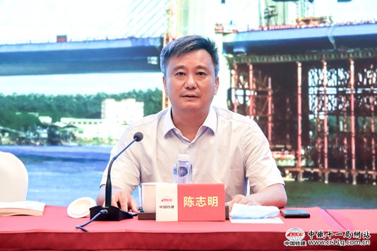 中铁十一局集团有限公司 重要新闻 集团公司在广东召开特殊结构桥梁